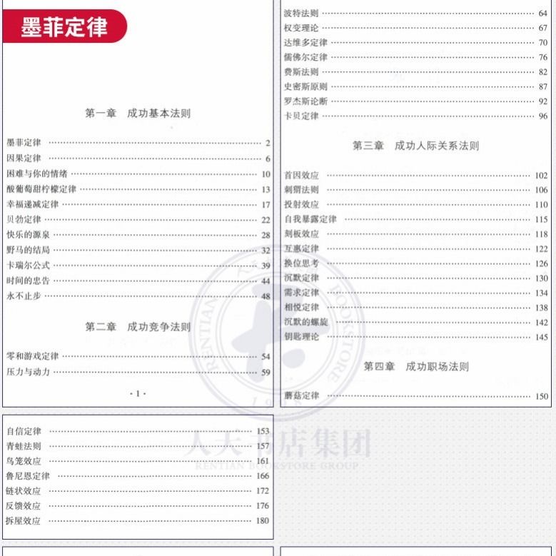 c86a3081-84fb-4b74-9a8d-c1a72e4d8665.jpg