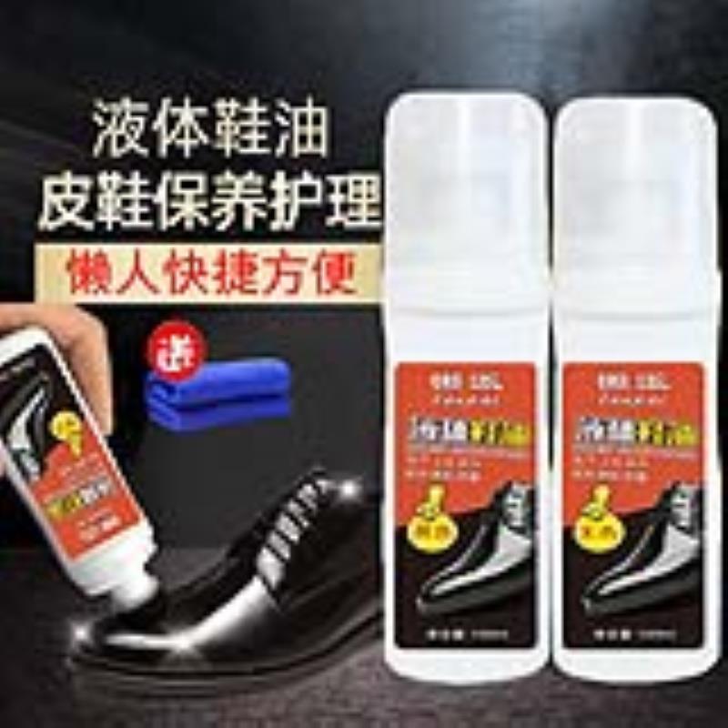 e1df3f72-32da-4cd6-9e17-e8047df61353.jpg