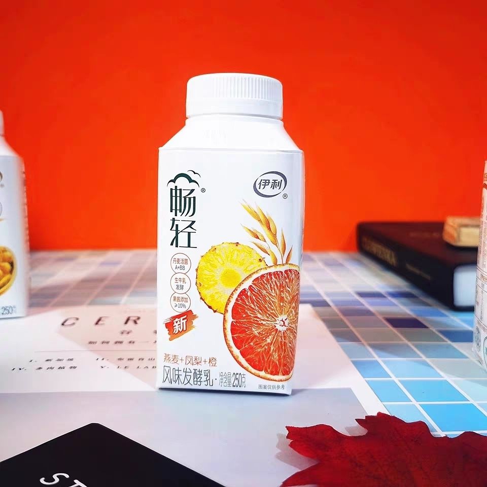 伊利畅轻酸奶250g风味发酵乳 燕麦黄桃 草莓 核桃 凤梨 芒果 包邮