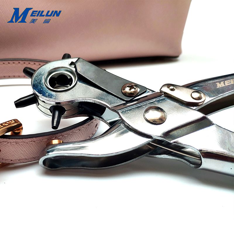 美伦家用多功能皮带打孔器腰带裤带表带打孔钳打洞机打眼开孔工具