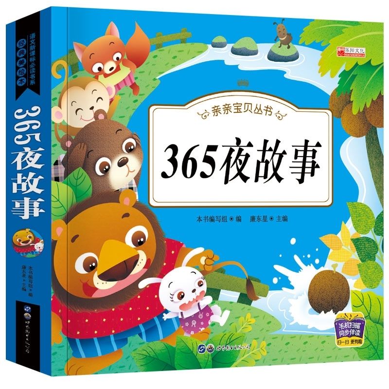 aab9f5b9-0d30-45db-8d06-c675cf708f6c.jpg
