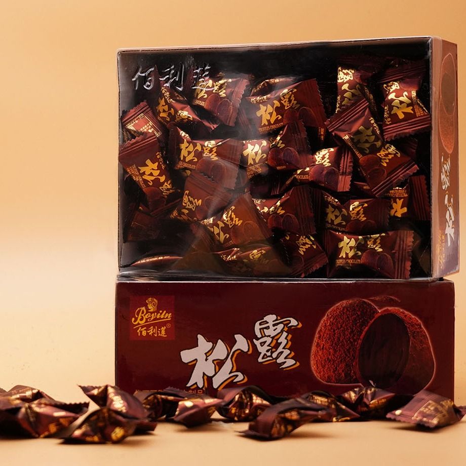 【特价新款约120枚 佰利莲松露巧克力盒装】糖果零食年货88g-750g