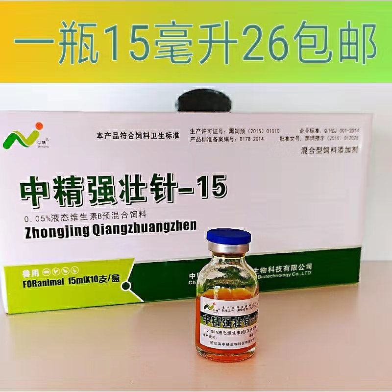 be0d5778-2018-4cc9-bd86-1d517b51a3db.jpg