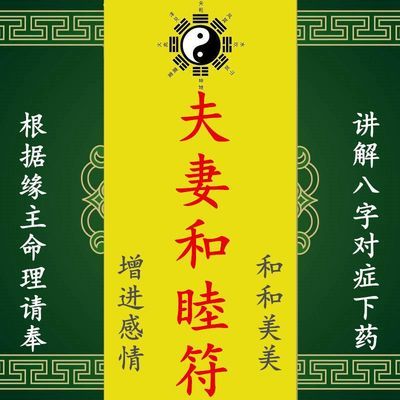 愛和映像