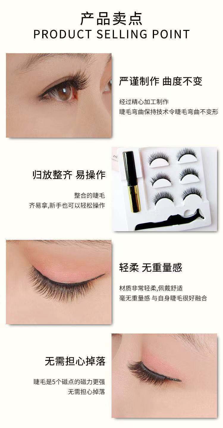 dbd17b51-1625-4c26-a2a3-2171f527c025.jpg