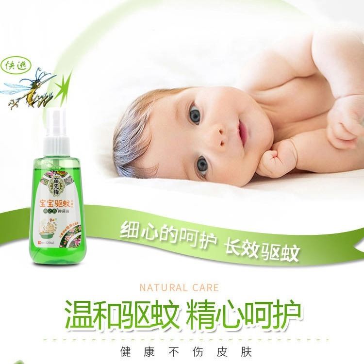 e029df9b-22d7-4f43-bf99-4564cd7728ba.jpg