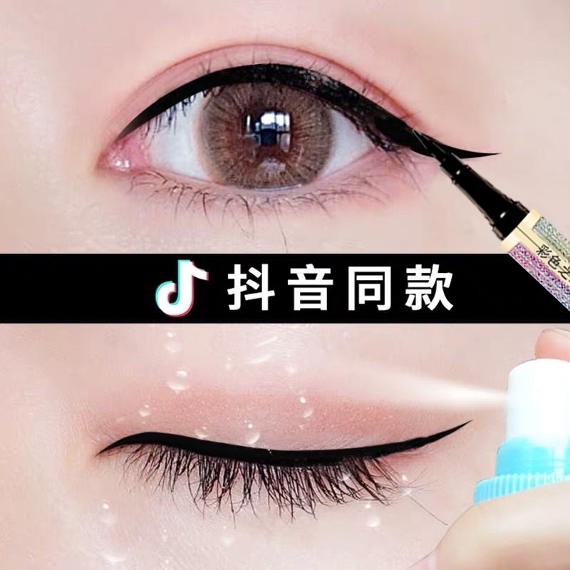 ed76abaa-da34-476c-927f-38a0000267fb.jpg