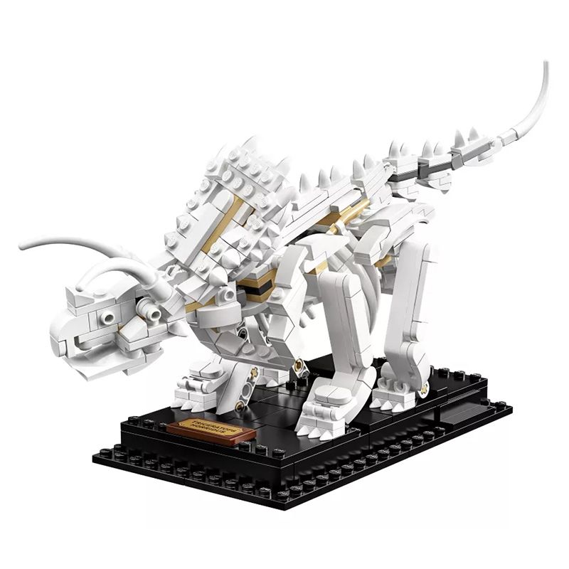 lego/乐高积木ideas系列21320恐龙化石套装儿童拼装玩具成人收藏【7月