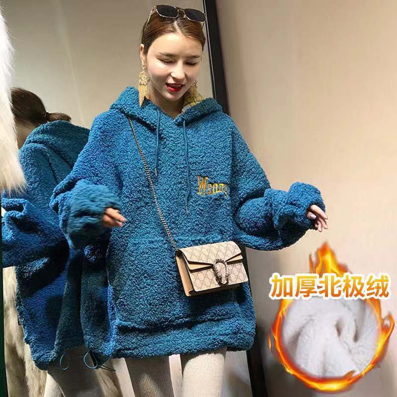 【高品質加絨】羊羔毛衛衣女冬季韓版寬鬆2021新款連帽加絨衛衣女