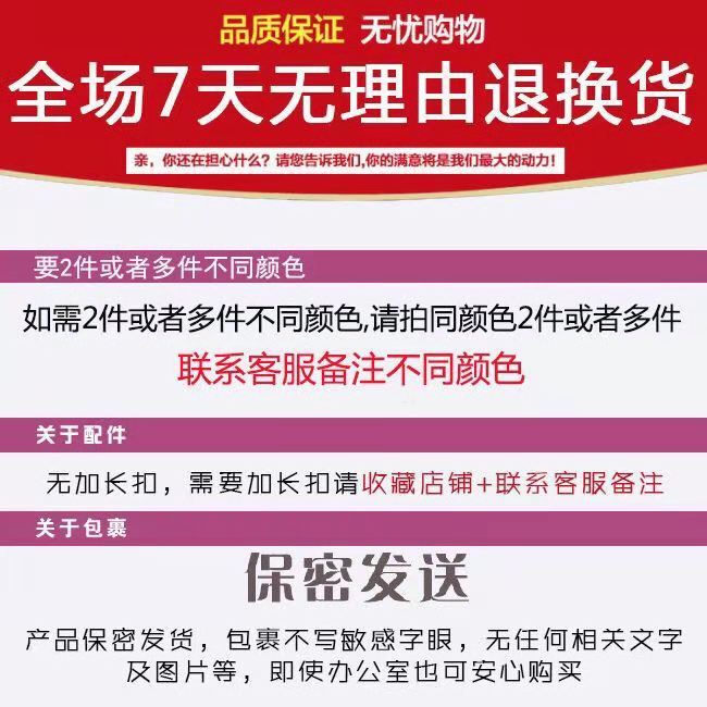 88745-有钢圈大码文胸胖mm加大全杯聚拢胸罩上托收副乳调整防下垂内衣女-详情图