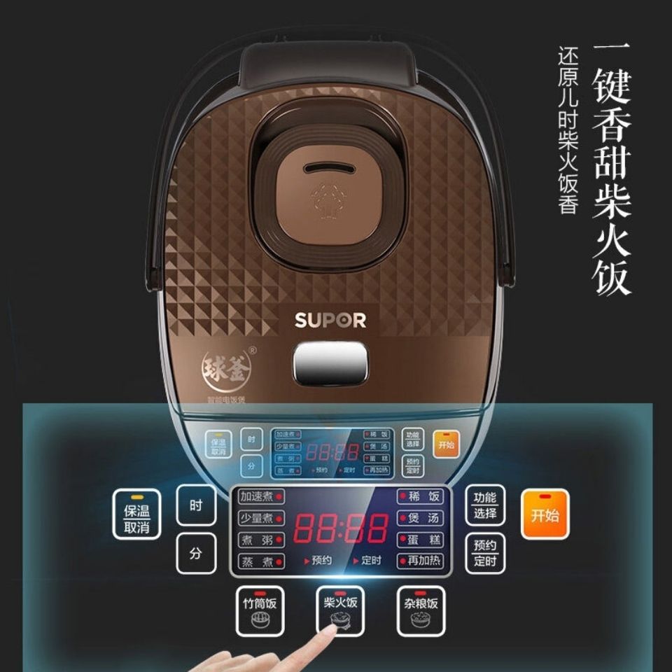 2c1daa50-d47c-4430-8c81-a6e1050ee0c0.jpg