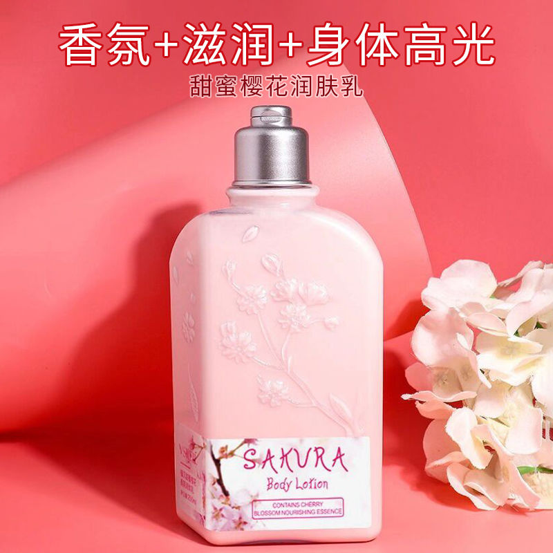 抖音肥肥的瓜身体乳(抖音网红你的肥肥瓜视频)