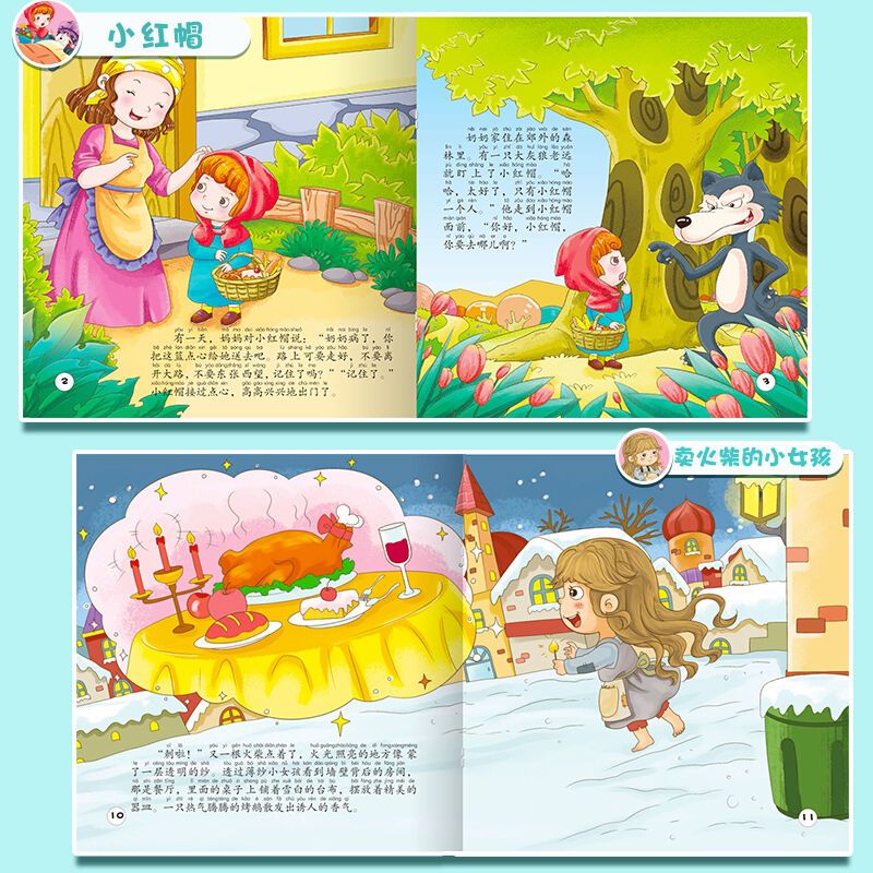 36c483d2-f57c-421d-a3aa-a60f0124f4d1.jpg