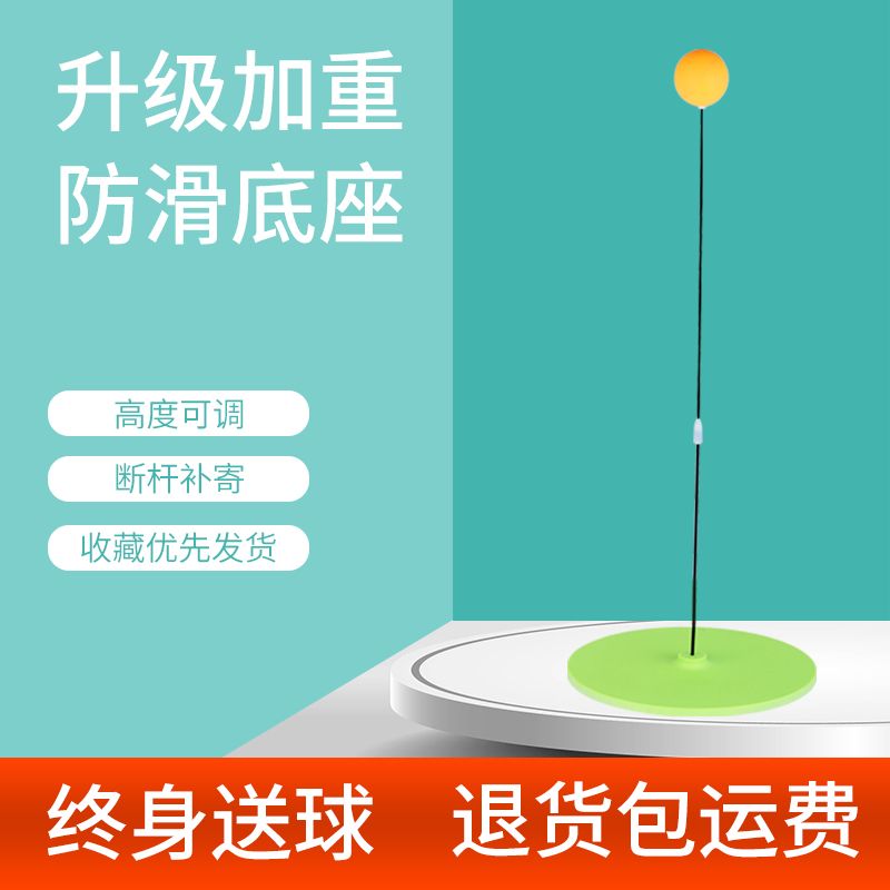 4bf7599f-5dbd-4e45-a9fe-b56792e3e2f1.jpg