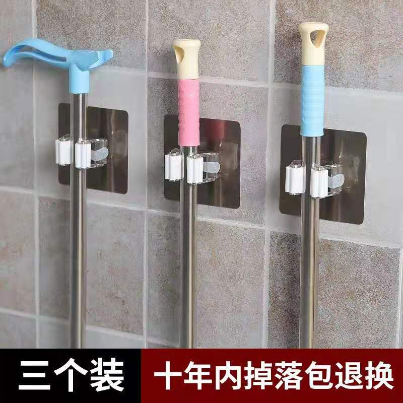 No hole in mop rack mop clip toilet suction cup bathroom broom stick hook hook bracket bracket mop clip hook hook hook