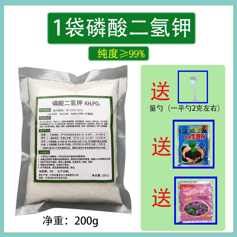 1f6f5e86-6c99-4cb3-ae14-cf9bc78c7ca2.jpg