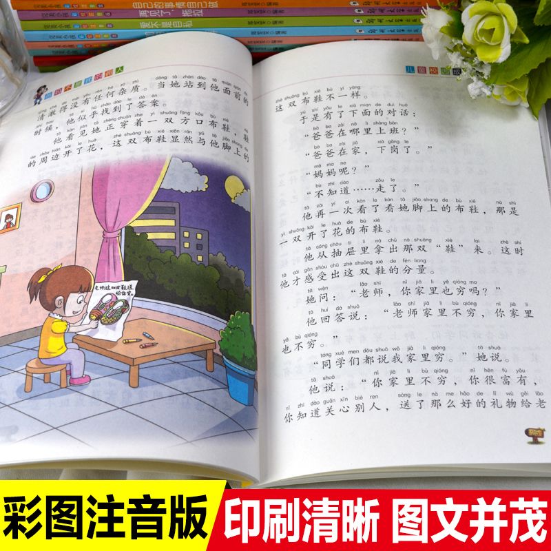 61bb030b-c5fc-49be-a465-44888ab8a287.jpg