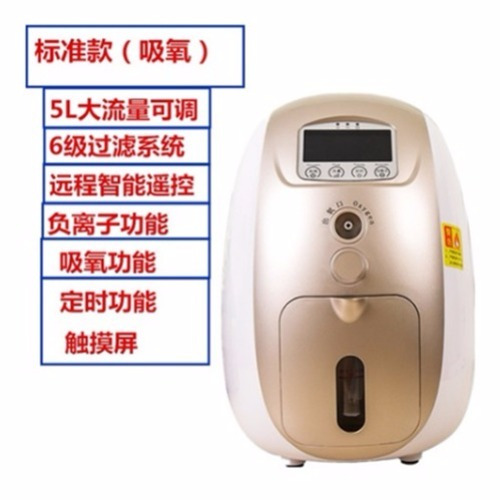 72878070-1b13-475d-b939-0cb7a4a372c2.png