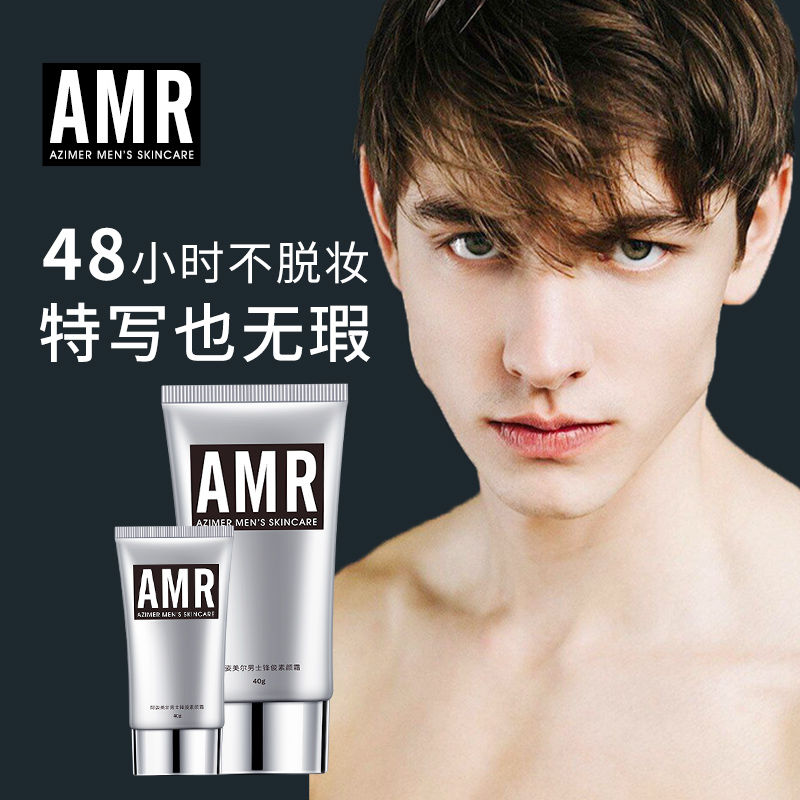 9a7ed2c7-4027-47d6-b3ff-796086de7cf9.jpg
