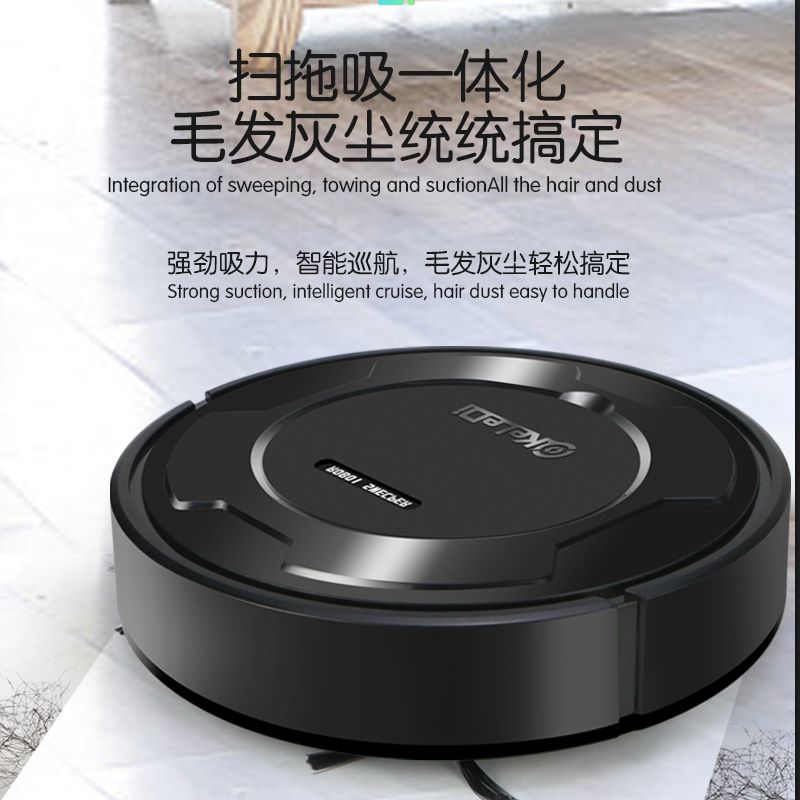 超强吸力吸尘器推荐家用第一名 af9f2544-1e94-4032-b3fb-7b9c1c3d88f7.jpg