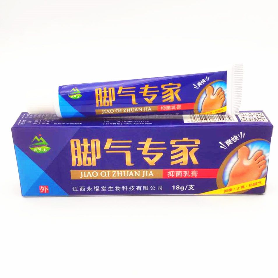c6ffa95b-2a64-4737-b1b6-eb7002e15369.jpg
