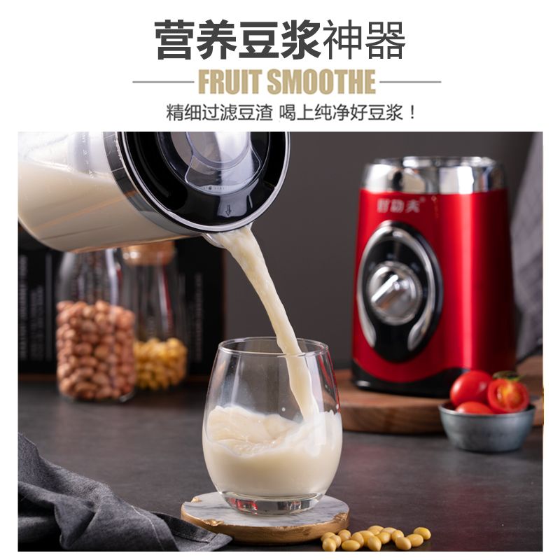 ca5eca66-ff1f-458f-8761-2e36be3d297f.jpg