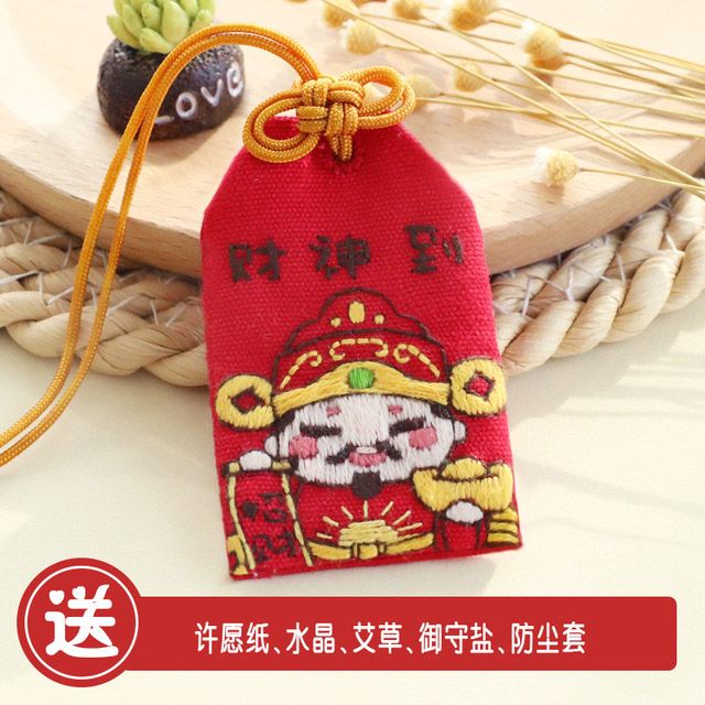 cf68ea51-2509-491f-837b-684a92ab5545.jpg