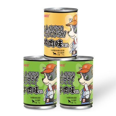 嘟嘟贝狗罐头鸡牛肉湿粮泰迪狗粮375g拌饭狗零食通用湿粮3/6罐装_拼多多返利优惠券 - 一起惠返利网_178hui.com