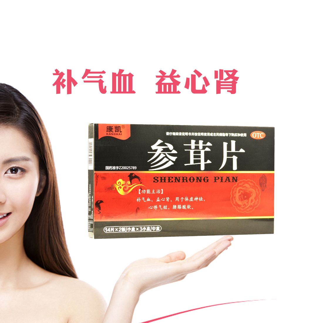 3bd13964-08ee-4ec4-9985-8b53a802d6ca.jpg