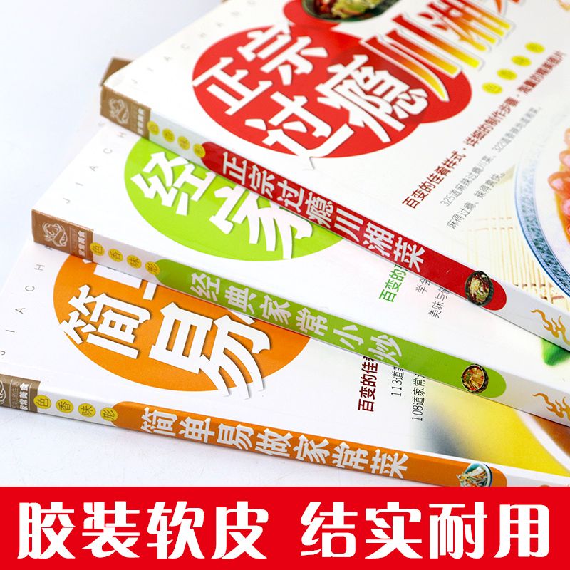 404ef5b3-b1ea-4ff7-be15-22a2f76df1bf.jpg
