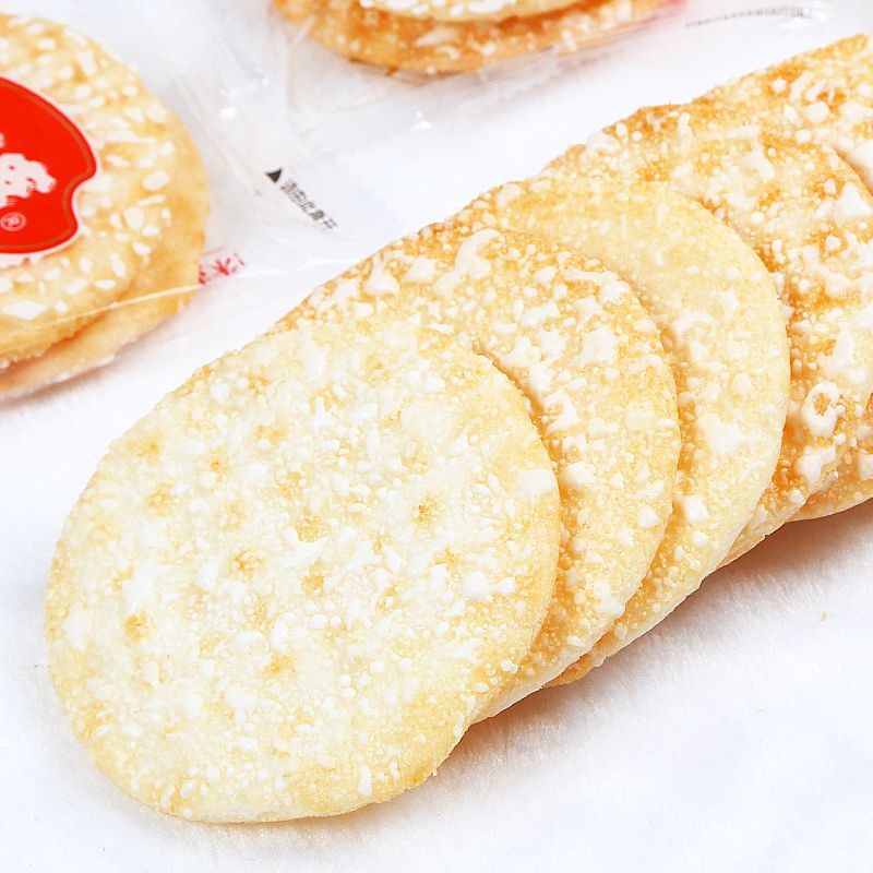 旺旺集团黑皮仙贝雪米饼200g~1000g袋装香脆膨化休闲儿童零食批发