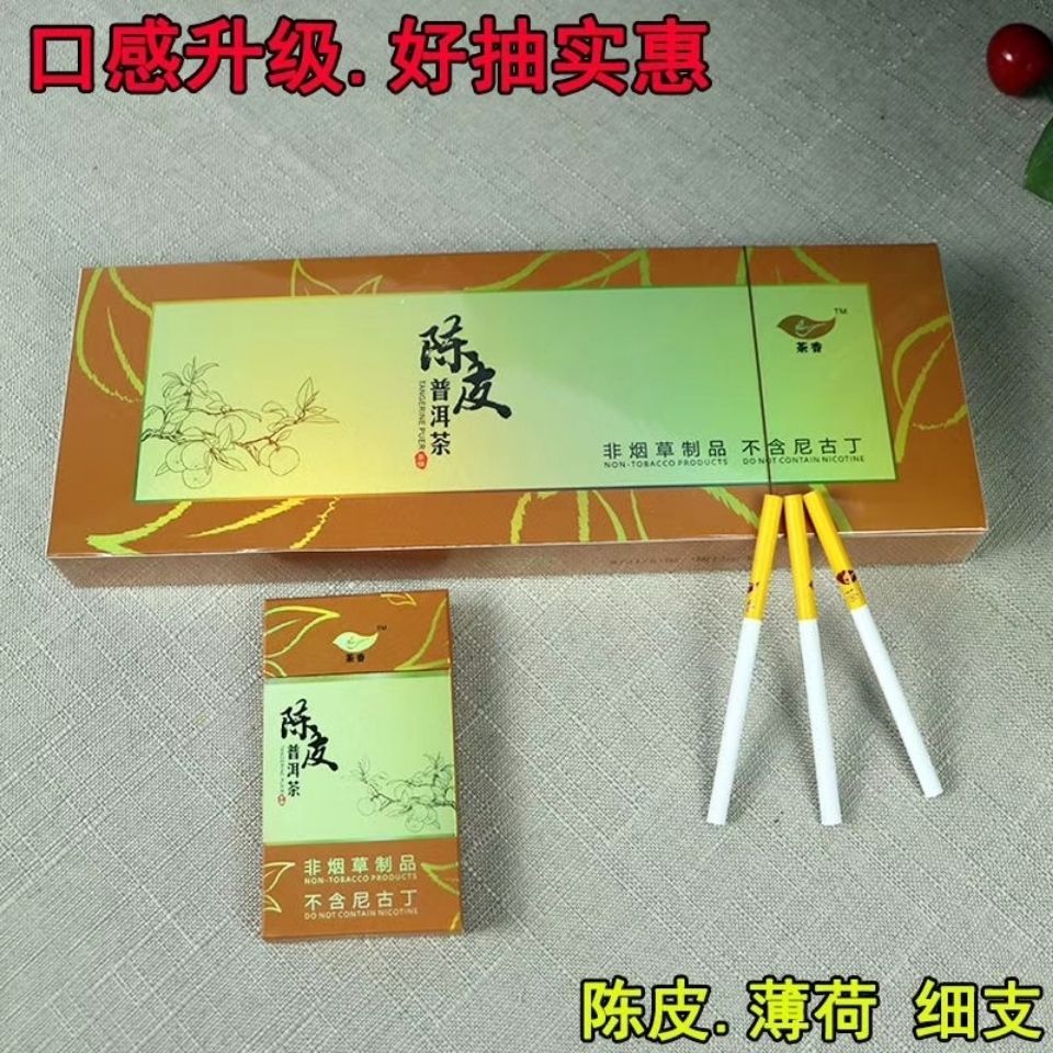 76c59980-9cd9-4ca5-9606-86148f3b791d.jpg