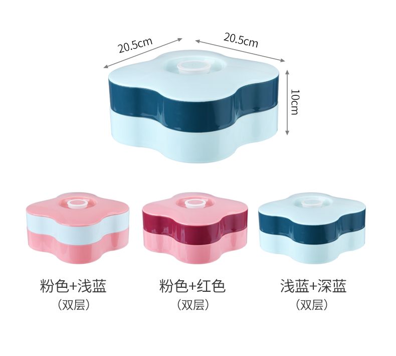 坚果盘玻璃 7d52c38c-743a-42fc-9ff9-bce5aa720169.jpg