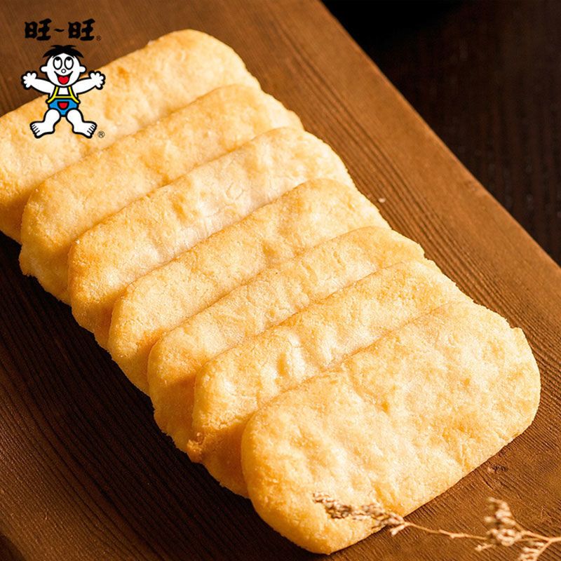 旺旺集团黑皮仙贝雪米饼200g~1000g袋装香脆膨化休闲儿童零食批发