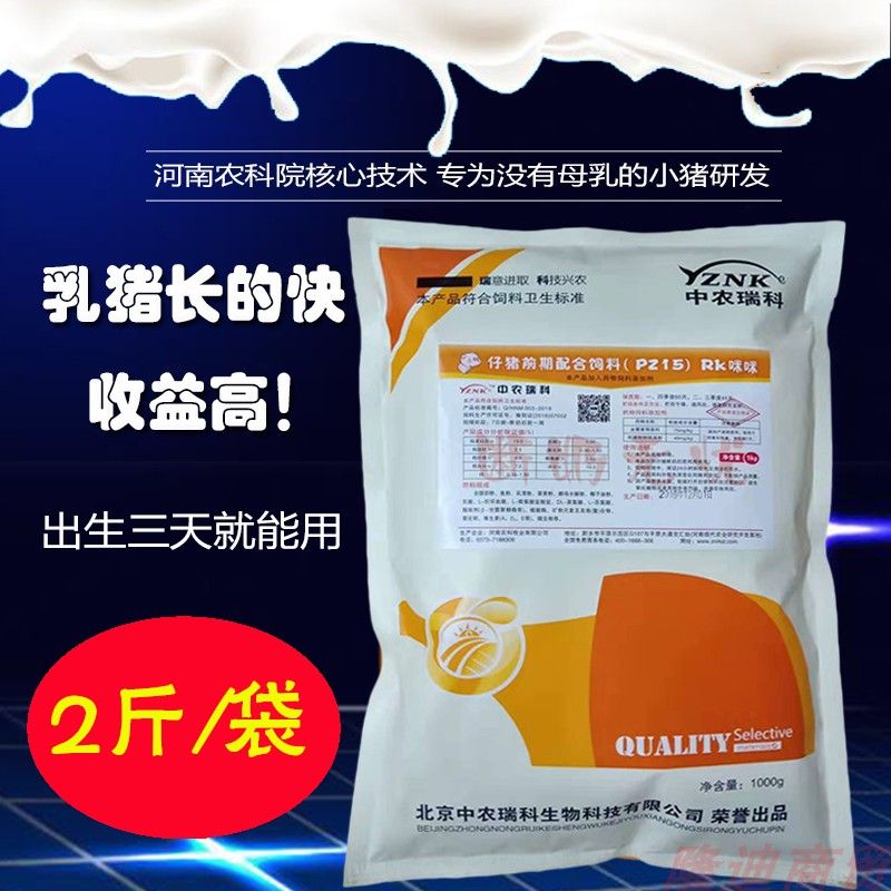 8798c602-51e1-4e57-89f7-ba9a62df4f92.jpg