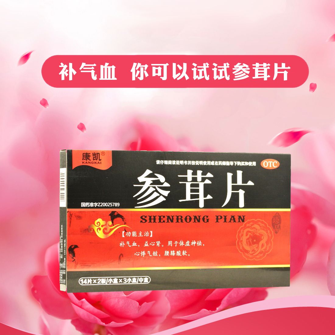 98d6e078-a0cb-44f3-9e9b-08edb34aac71.jpg