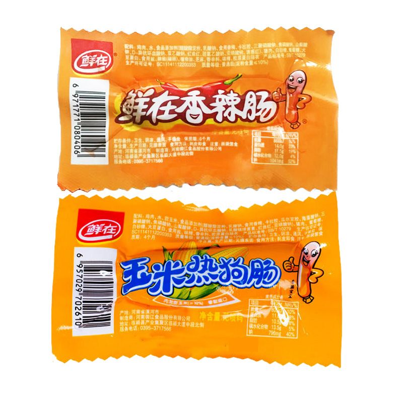 b161c70b-a848-46af-b06d-f127389c86d9.jpg