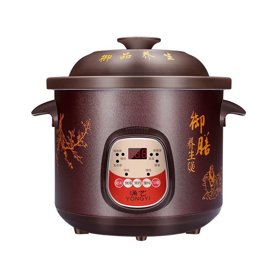 热卖紫砂电炖锅家用养生锅全自动熬煮粥锅煲汤锅陶瓷电炖盅辅食电