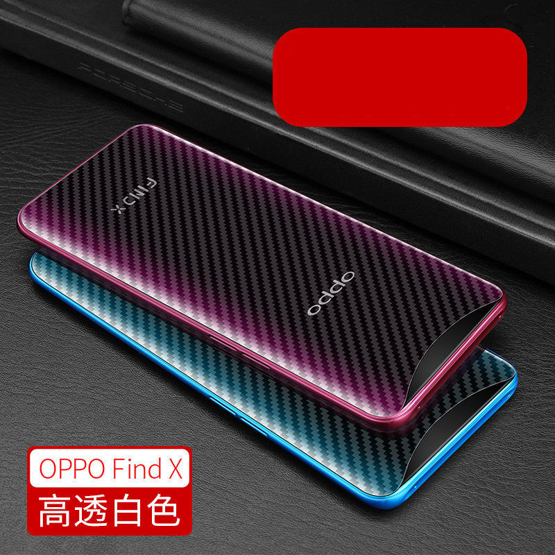 oppofindx图片,oppofindx图片真实 oppofindx手机防刮后膜防滑背膜findx后盖防指纹保护膜薄磨砂贴膜