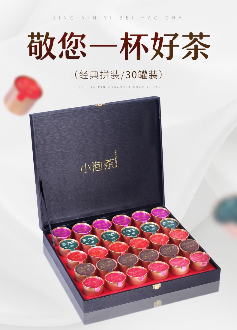 礼品送长辈高档实用礼盒 eb4ec012-adf1-49d9-aad8-0e8e3c3ad5df.jpg