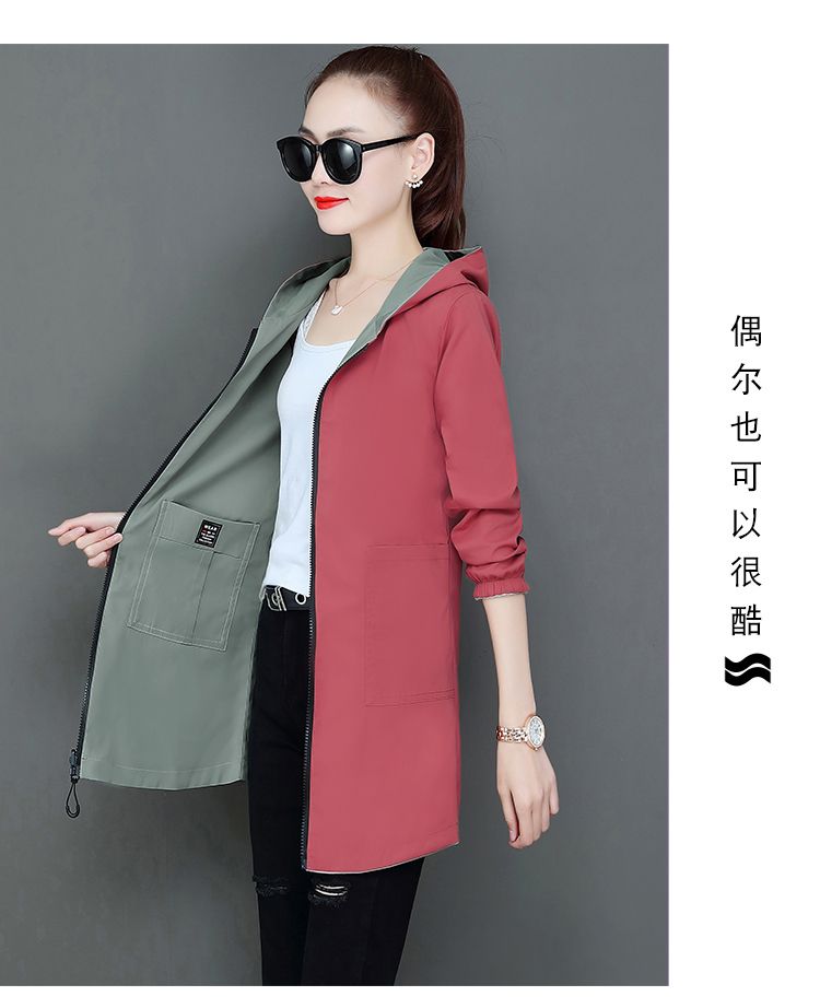 f08677fe-d203-45a3-836b-1591245fd7e4.jpg