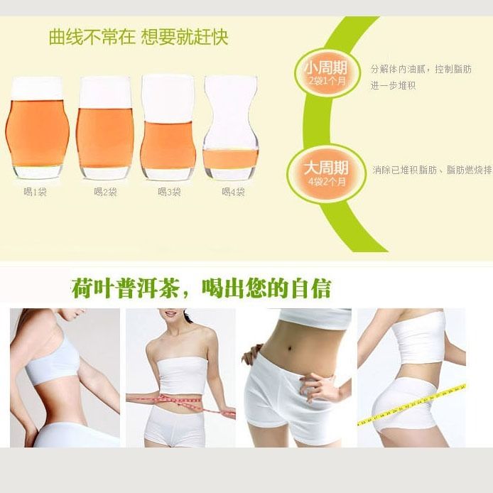 减脂瘦身教程瘦肚子 fb32bb98-db27-47a1-94bd-d63b48b06e06.jpg