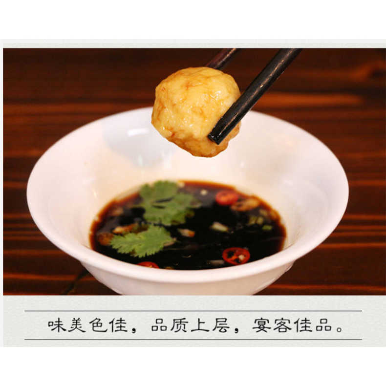 0a701260-9ad8-4bf3-8e91-dcbab45be979.jpg@790w_1l_50Q.src