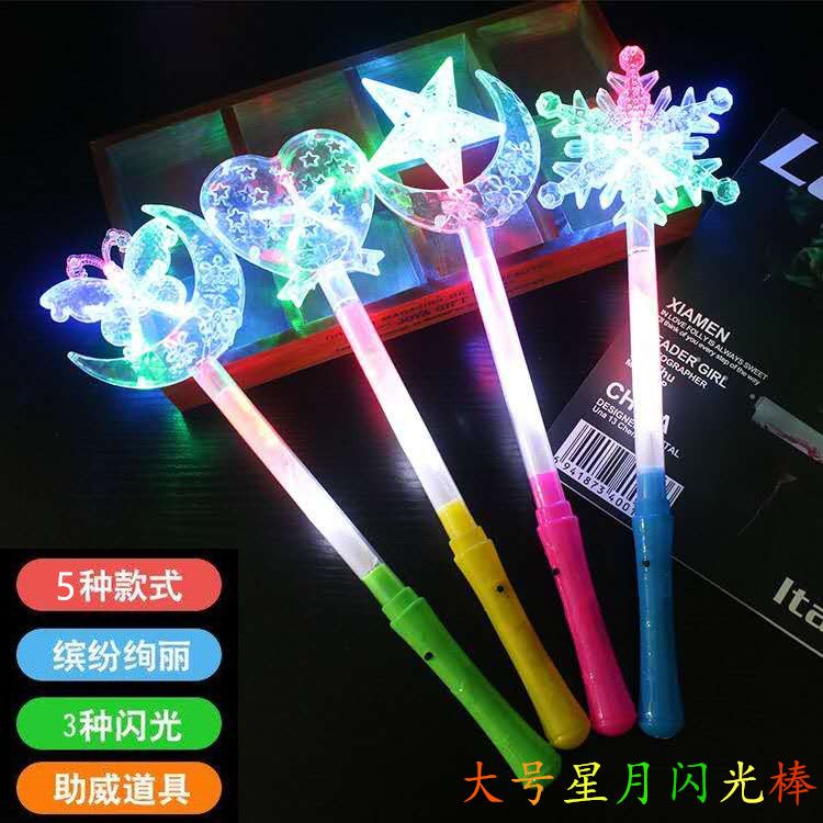 16d243bb-b349-4872-a7dd-6d241ece2920.jpg