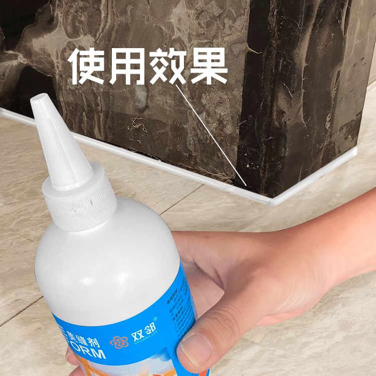 235ea371-5f46-4096-8f89-2d98eca39629.jpg