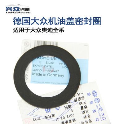 大眾途銳
