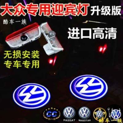 大眾途銳