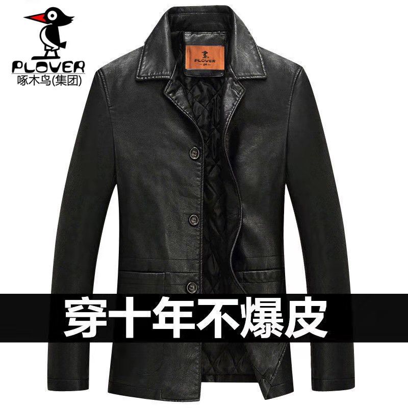 Woodpecker autumn winter leather jacket for men thickened middle aged casual sheep leather jacket with lapel and dad's coat thin