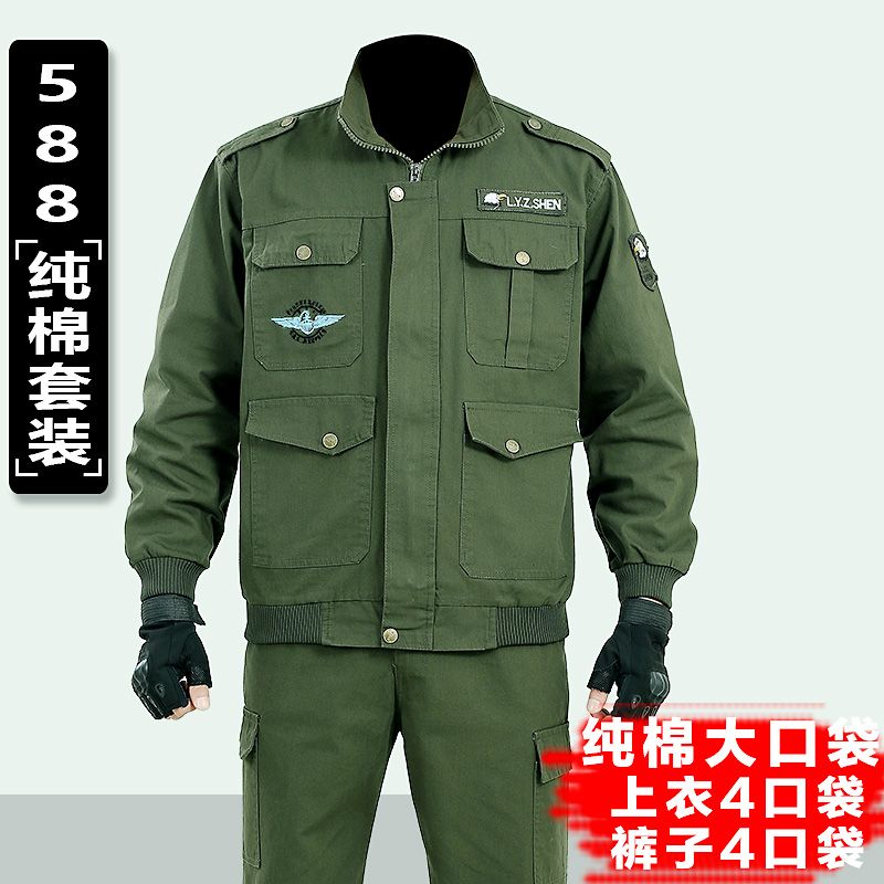 6cca9bb1-ad81-4c5e-8e6d-11e673376c6c.jpg