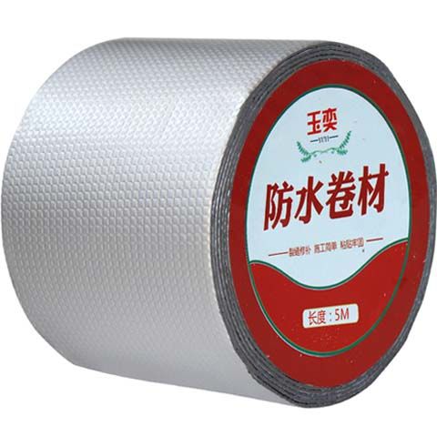 屋顶防水贴防漏水胶带补漏贴强力裂缝堵漏王万能外墙涂料楼顶材料